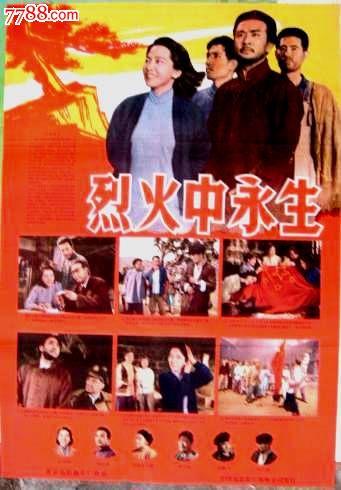 哪里可以办俄克拉荷马州出生证明