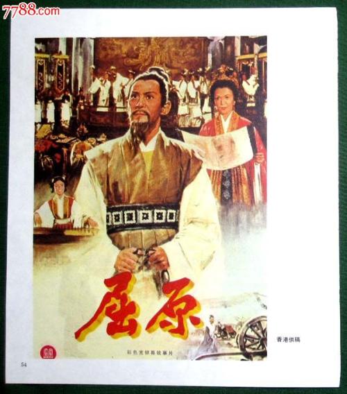 买假佛罗里达理工学院学位证